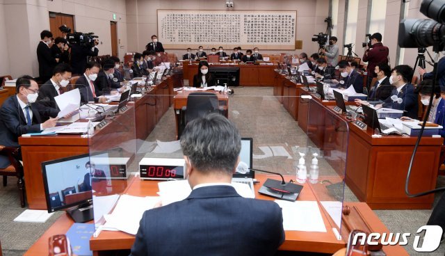 국회 법제사법위원회 전체회의 모습. 2020.10.22/뉴스1 © News1