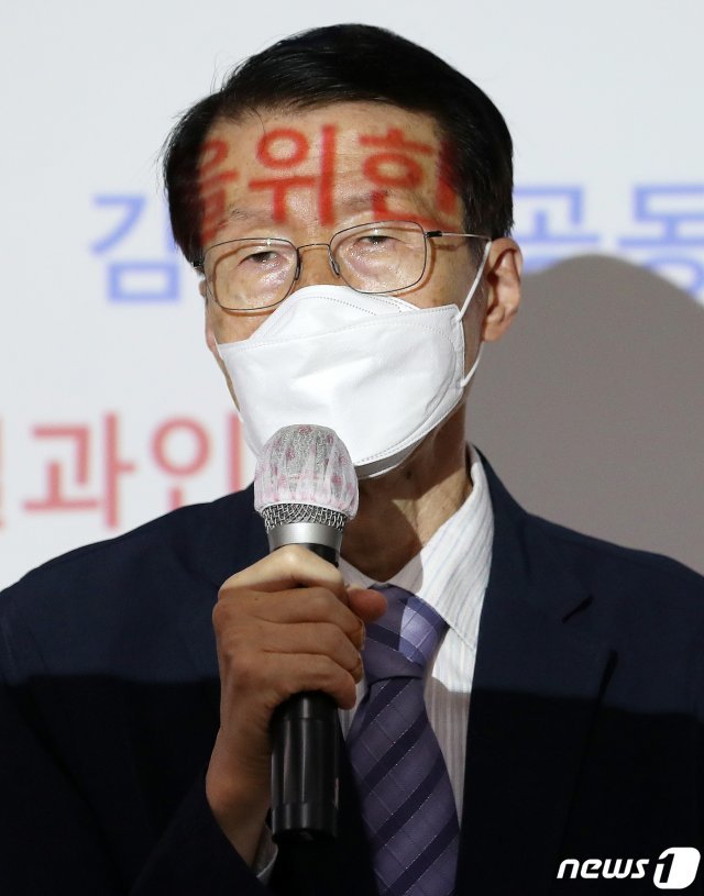 김태훈 한반도통일과인권을변호사모임 회장/뉴스1 © News1