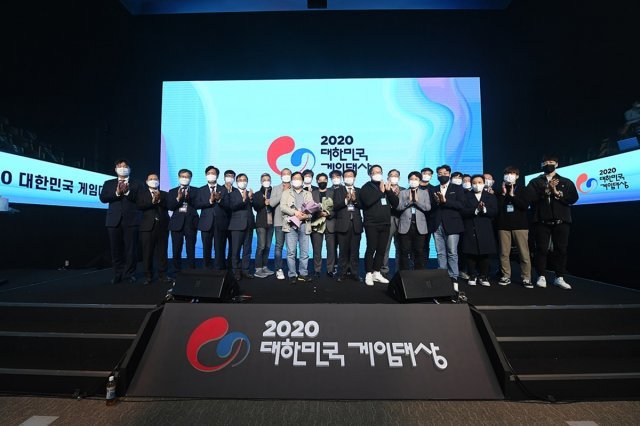 대한민국 게임대상 단체사진 (제공=지스타조직위)