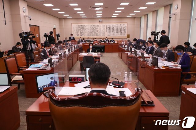 국회 법사위 전체회의 모습. 2020.10.23/뉴스1 © News1