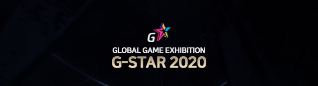 11월19일 개막한 지스타2020 / 지스타 공식 홈페이지 캡처