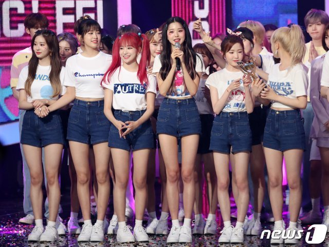 걸그룹 아이즈원 © News1