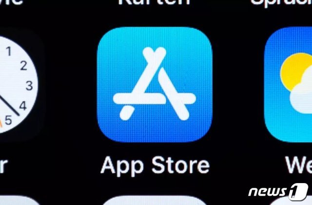 애플 앱스토어 © 뉴스1