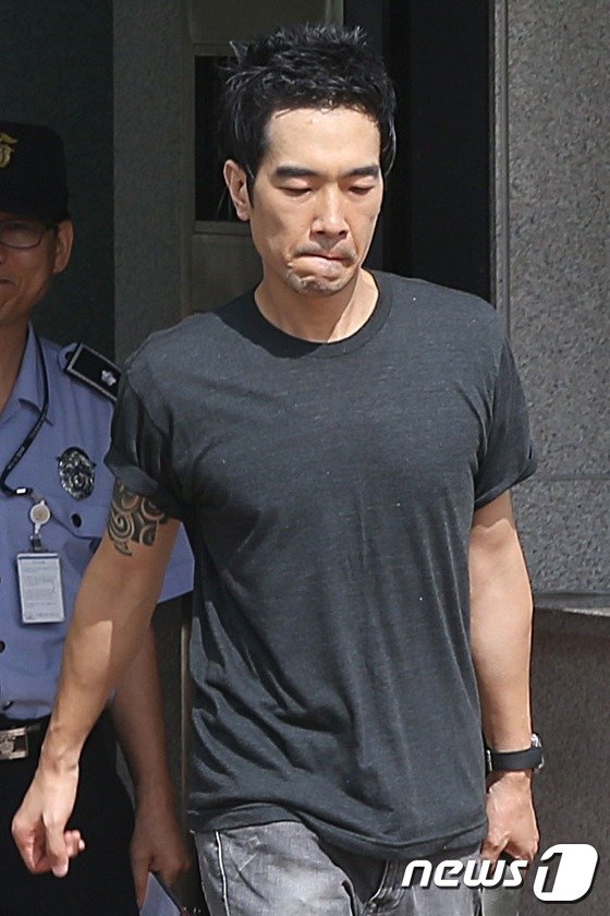 고영욱. 뉴스1 DB