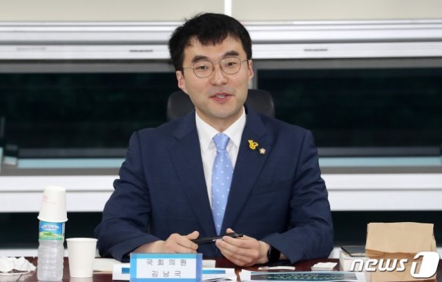 김남국 민주당 의원.
