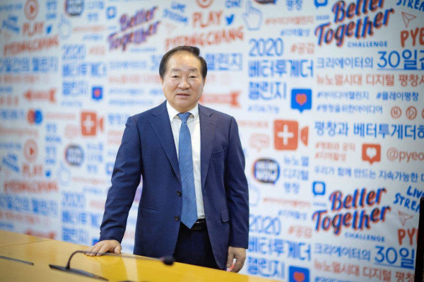 한왕기 평창군수