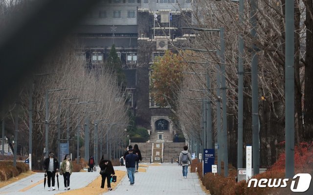 서울 서대문구 연세대 신촌캠퍼스. 2020.11.19/뉴스1 © News1
