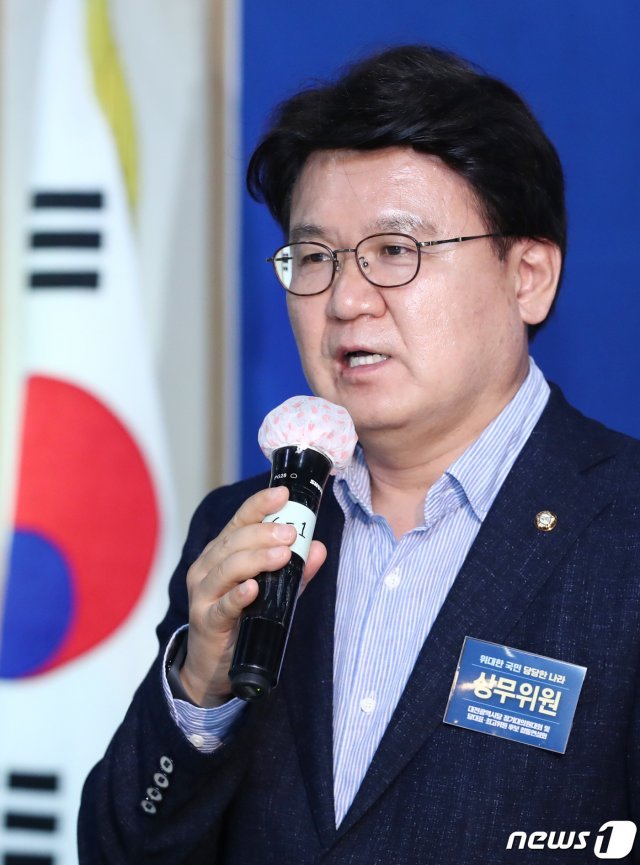 황운하 더불어민주당 의원 2020.8.18/뉴스1 © News1