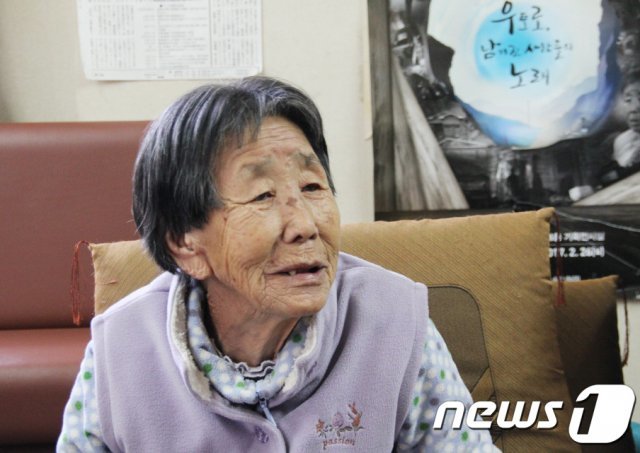 ‘강제징용 역사의 산 증인’으로 일본 우토로 마을을 지켜온 강경남 할머니가 향년 95세를 일기로 별세했다. 강경남 할머니 생전 모습.(근로정신대할머니와 함께하는 시민모임 제공)2020.11.23 /뉴스1 © News1