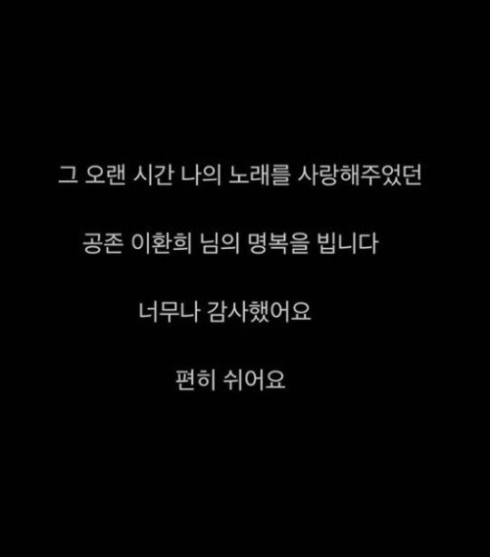 사진｜윤종신 인스타그램