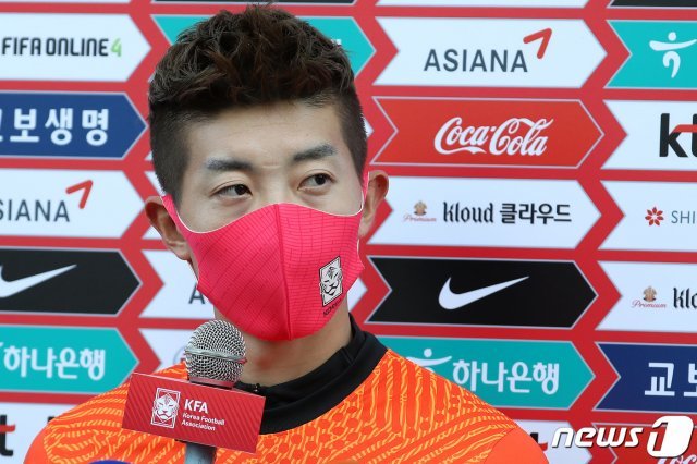 국가대표팀 골키퍼 조현우. /뉴스1 © News1