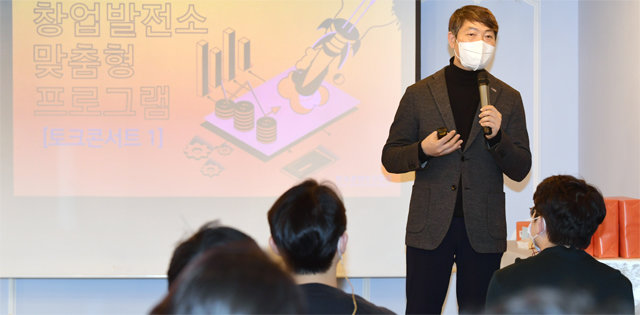 서울 강남구 아모르하우스에서 18일 열린 한국콘텐츠진흥원 창업발전소 미디어&네트워킹데이 행사에서는 2020년 창업발전소 프로그램의 성과가 공유됐다. 한국콘텐츠진흥원 제공