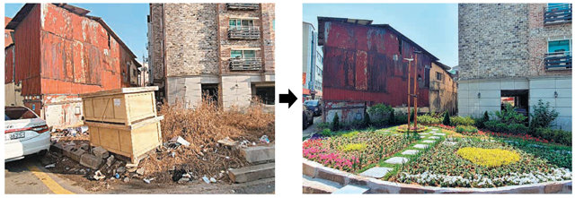 경기 오산시가 중앙동 한 골목 자투리땅에 불법으로 버려진 쓰레기(왼쪽 사진)를 철거한 뒤 꽃과 나무를 심은 모습. 오산시는 시민들과 오산천 주변과 도심 속 자투리땅을 활용해 94곳의 작은정원을 만들었다. 오산시 제공
