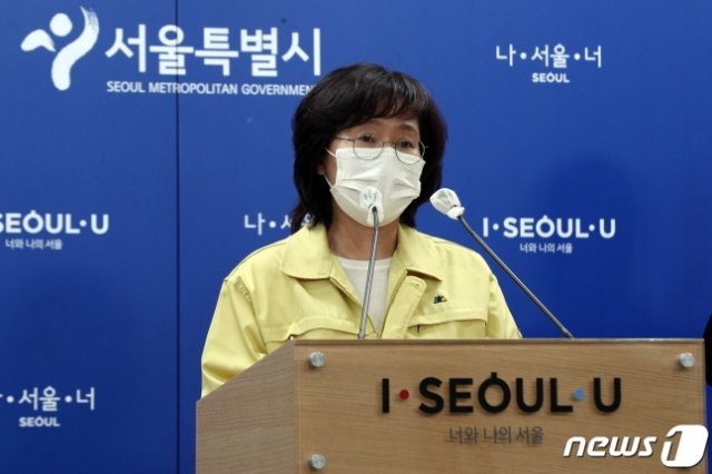 박유미 서울시 재난안전대책본부 방역통제관.