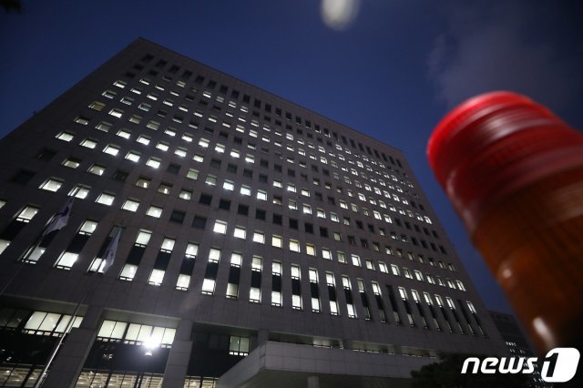 서울 서초구 대검찰청. 2020.11.25/뉴스1 © News1