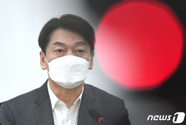 안철수 국민의당 대표. © News1