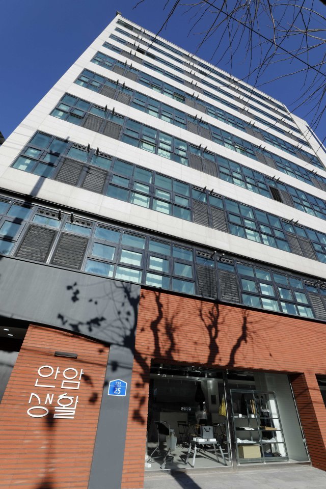 청년 맞춤형 공유주택 ‘안암생활’. 뉴스1