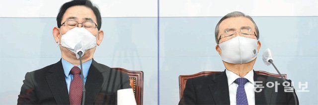 김종인 “尹찍어내기, 해외 주요언론 보도… 희대의 국제망신”