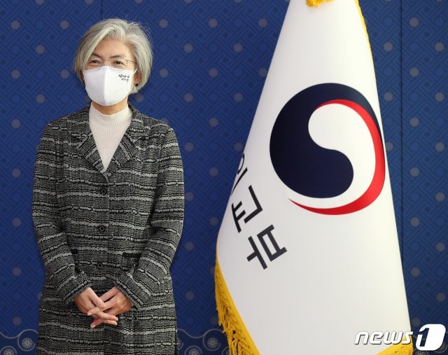 강경화 외교부 장관. 2020.12.3/뉴스1 © News1
