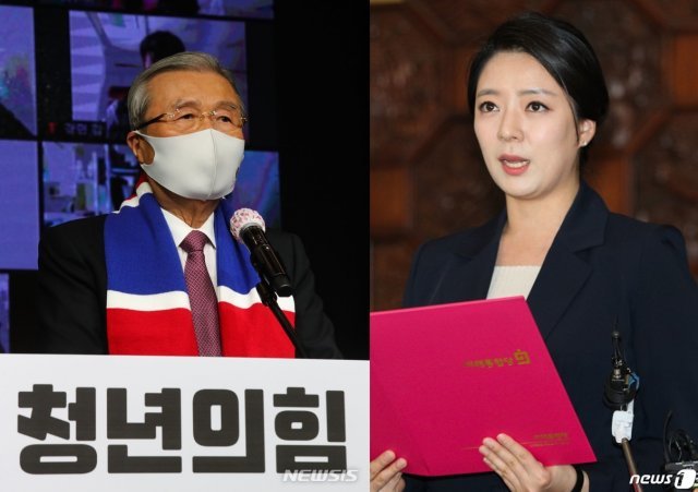 김종인 비상대책위원장·배현진 의원. 출처= 뉴시스, 뉴스1