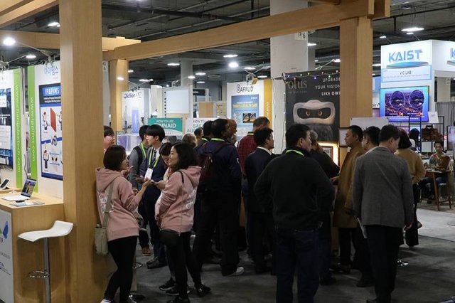 CES2019 전시장 중 유레카 파크에서 운영한 ‘MIK 이노베이션 핫스팟’ 모습, 출처: IT동아