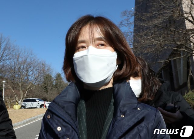 박은정 법무부 감찰담당관. 2020.12.1/뉴스1 © News1