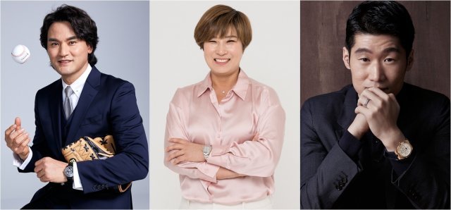 박찬호 박세리 박지성(왼쪽부터) / 사진제공=MBC