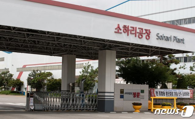 경기도 광명시 기아자동차 소하리공장의 모습. 2020.9.17 © News1