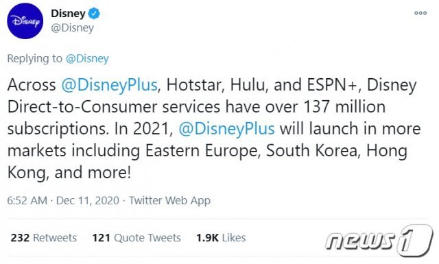 디즈니가 내년 OTT서비스인 ‘디즈니+’를 국내에 서비스할 것이라고 밝혔다. © 뉴스1