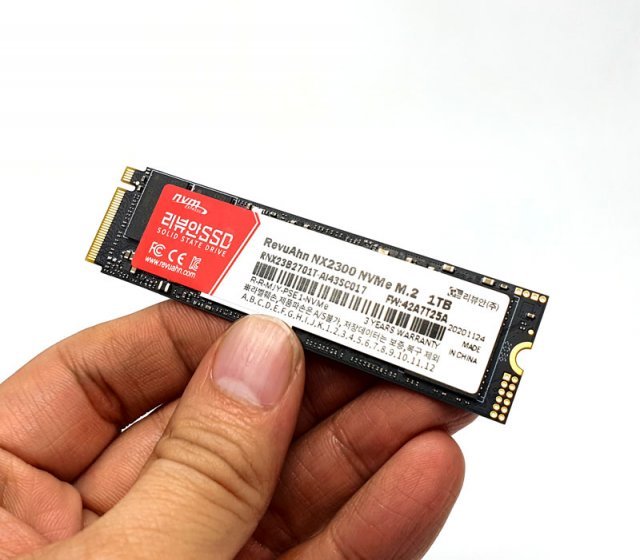 ??? NX2300 NVMe M.2 SSD (??=IT??)