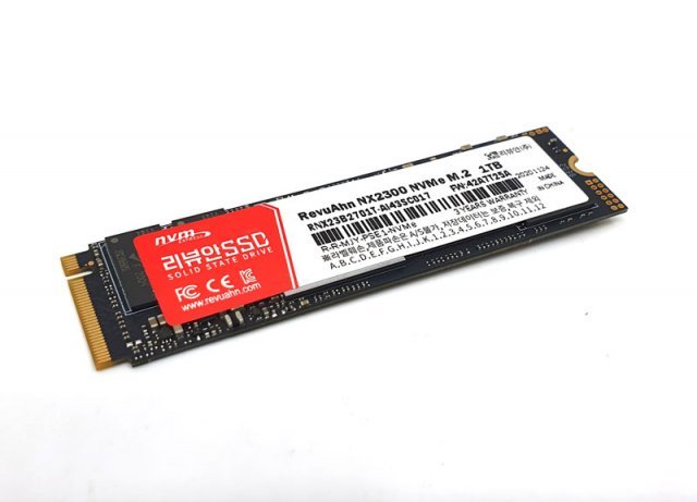 ??? NX2300 NVMe M.2 SSD (??=IT??)