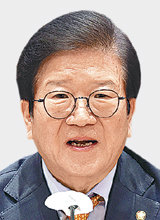 박병석 의장 ‘필리버스터 중단’ 투표 논란