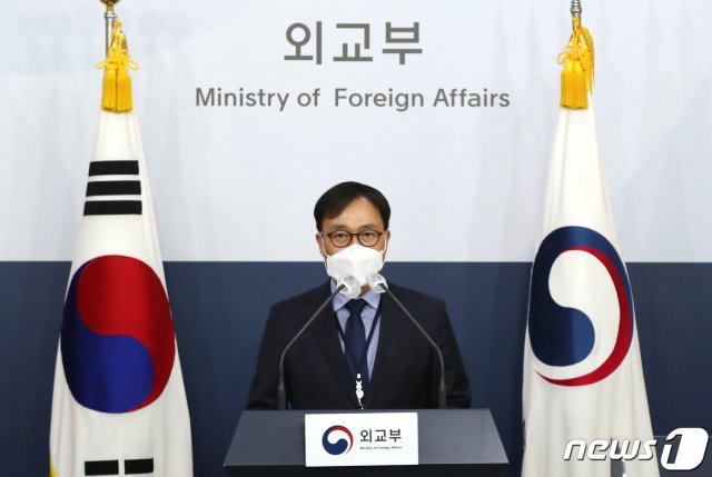 최영삼 외교부 대변인. 2020.11.26/뉴스1 © News1