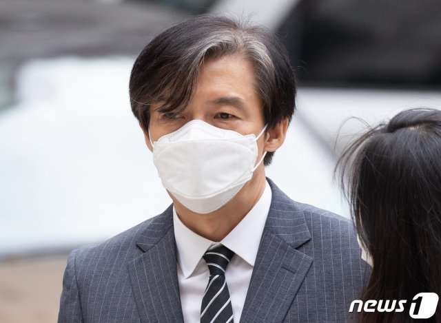 조국 전 법무부 장관 2020.11.20 © News1