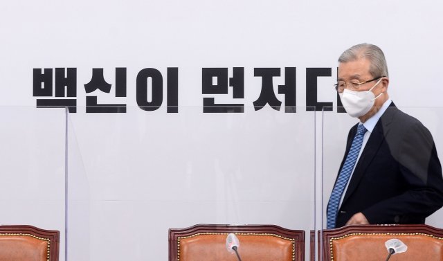 사진공동취재단/김동주