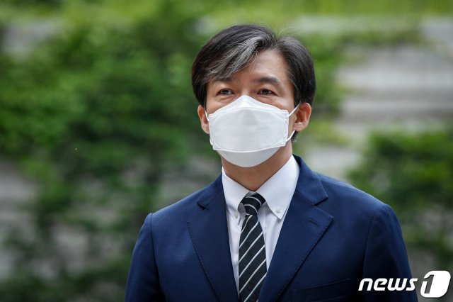 조국 전 법무부 장관. © News1