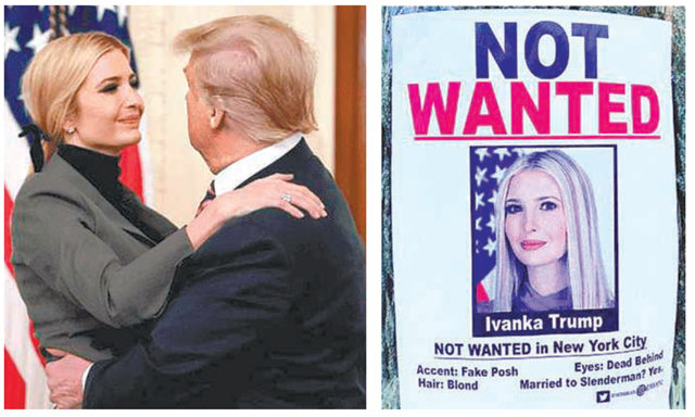 도널드 트럼프 미국 대통령만큼 뉴욕에서 기피 대상이 된 장녀 이방카 트럼프 백악관 선임보좌관(왼쪽). ‘이방카를 환영하지 않는다’는 출입금지 전단이 뉴욕 여기저기에 붙어 있다. 사진 출처 뉴스너