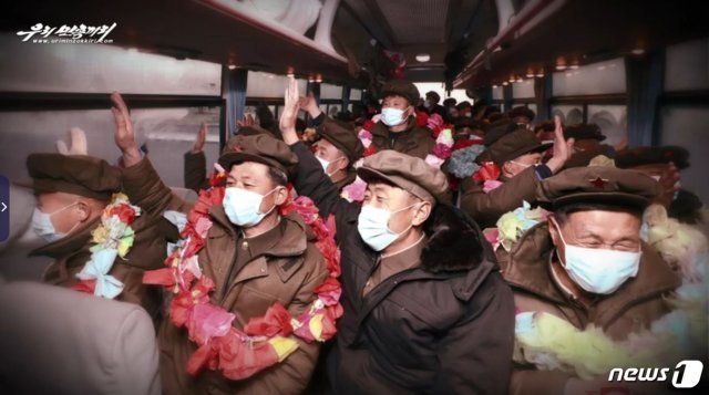 수해 복구를 끝내고 평양으로 복귀한 수도당원사단.(우리민족끼리TV 갈무리)