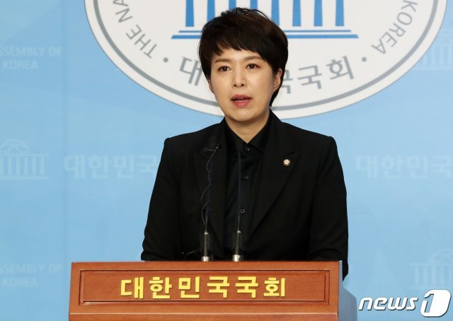 김은혜 국민의힘 대변인 2020.6.30/뉴스1 © News1