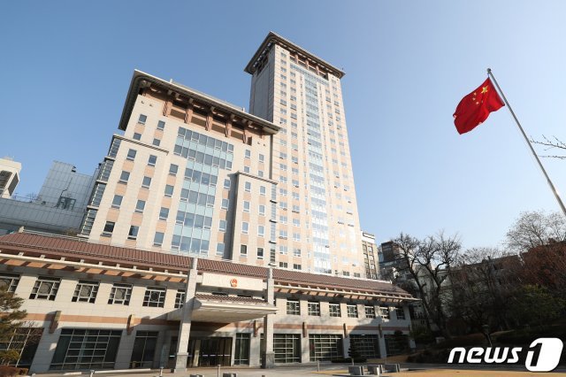 주한중국대사관. 2020.2.4 © News1