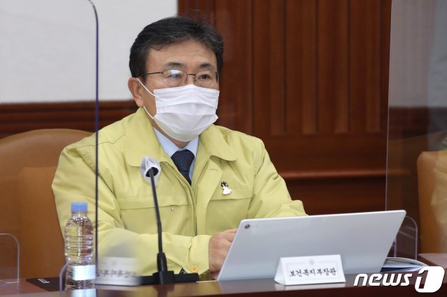 권덕철 보건복지부 장관./뉴스1 © News1