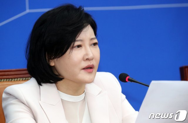 더불어민주당 이수진 의원(서울 동작을) 2020.1.27/뉴스1 © News1