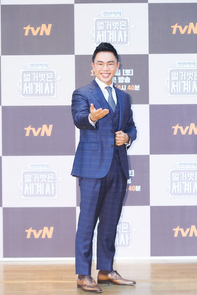 사진제공=tvN