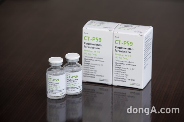 셀트리온 코로나19 항체치료제 CT-P59