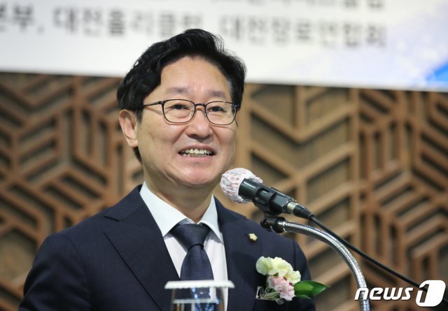 박범계 더불어민주당 의원. /뉴스1 © News1
