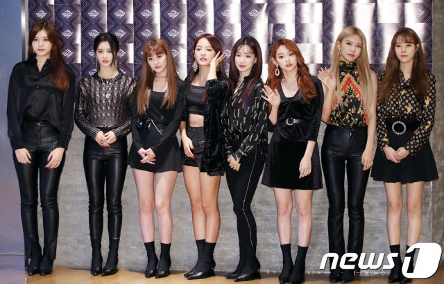 구구단/뉴스1 © News1