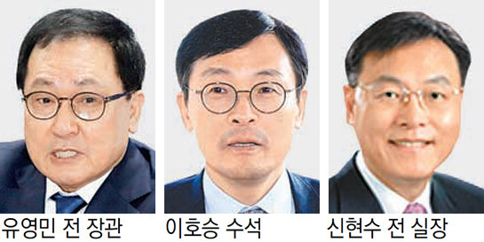 靑실장에 유영민-이호승… 민정 신현수 유력