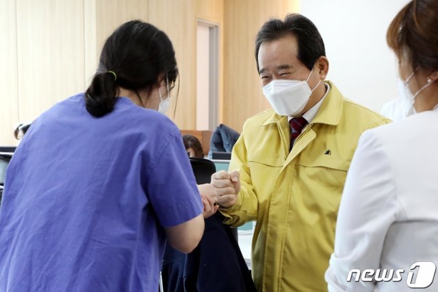 정세균 국무총리. 2020.12.31/뉴스1 © News1