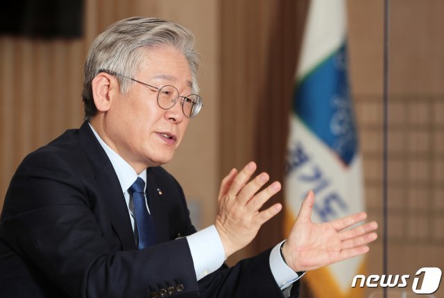 이재명 경기도지사. 2020.12.21 /뉴스1 © News1