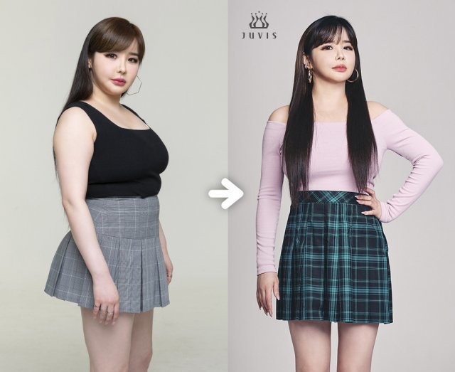 박봄/쥬비스제공© 뉴스1